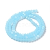 Imitation Jade Glass Beads Strands LS-EGLA-A034-J4mm-MB06-3