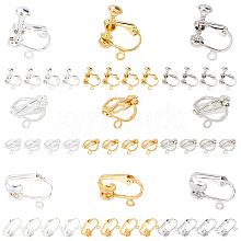 SUNNYCLUE Brass & Iron Clip-on Earring Findings KK-SC0001-92