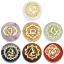 1 Set Chakra Theme Natural Gemstone Display Decorations G-FG0001-05