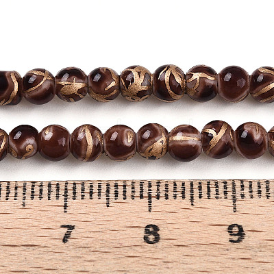 Baking Paint Glass Beads X1-DGLA-N010-4mm-08-1