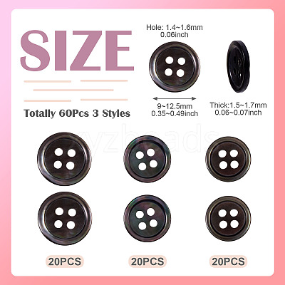 60Pcs 3 Styles Natural Black Lip Shell Buttons BUTT-TA0001-25-1