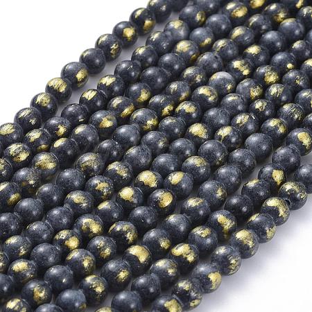Natural Mashan Jade Beads Strands G-F670-A13-4mm-1
