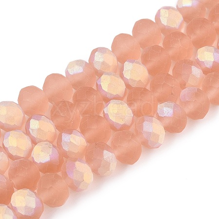 Transparent Glass Beads Strands LS-EGLA-A044-T8mm-MB21-1