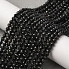 Natural Black Tourmaline Beads Strands G-D320-A04-4mm-1
