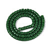 Opaque Solid Color Glass Beads Strands GLAA-N065-4x4mm-C09-2