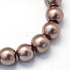 Baking Painted Pearlized Glass Pearl Round Bead Strands HY-Q003-12mm-78-2