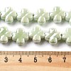 Porcelain Beads PORC-Z001-01G-4