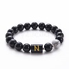 10MM Natural Black Onyx(Dyed & Heated) and Howlite Beaded Stretch Bracelets RH2290-14-1