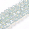 Opalite Beads Strands G-T139-8mm-49-4