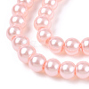Baking Painted Pearlized Glass Pearl Round Bead Strands HY-Q003-4mm-05-3