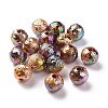 UV Plating Rainbow Iridescent Acrylic Beads PACR-H003-05-1