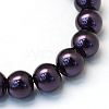 Baking Painted Pearlized Glass Pearl Round Bead Strands HY-Q003-6mm-20-2