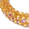 Electroplate Transparent Glass Beads Strands LS-EGLA-A035-T3mm-L17-3