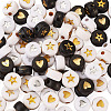 Cheriswelry 600Pcs 2 Style Opaque Acrylic Beads PACR-CW0001-04-14