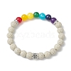 3Pcs Chakra Round Natural Gemstone Beaded Stretch Bracelets Sets BJEW-JB10953-3