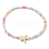 Beach Starfish Synthetic Turquoise Link Bracelets BJEW-JB10238-03-1