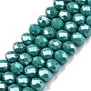 Electroplate Glass Beads Strands EGLA-A044-P8mm-A31-1