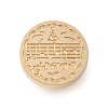 Golden Tone Wax Seal Brass Stamp Heads AJEW-U008-02G-18-2