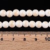 Natural Mashan Jade Beads Strands G-A255-A01-02H-5
