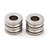 Non-Tarnish 304 Stainless Steel European Beads STAS-I149-34P-1