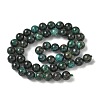 Natural Fuchsite Beads Strands G-G271-B03-8mm-3