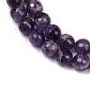 Gemstone Strands GSF10mmC062-01-4