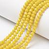 Opaque Solid Color Imitation Jade Glass Beads Strands EGLA-A044-P4mm-D04-1