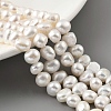 Natural Cultured Freshwater Pearl Beads Strands PEAR-A006-08F-2