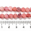 Natural Dolomite Beads Strands G-F765-G05-01-5