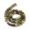 Natural Garnet Beads Strand G-E584-02B-2