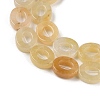 Natural Topaz Jade Beads Strands G-M439-A13-01-3