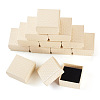 Square Paper Storage Gift Boxes CON-TAC0001-05B-2