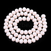 Opaque Solid Color Imitation Jade Glass Beads Strands EGLA-A044-P8mm-D33-3