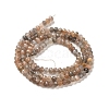 Natural Multi-Moonstone Beads Strands G-B074-A08-01-3