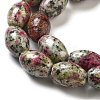 Natural Ruby in Zoisite Beads Strands G-B106-B12-01-4