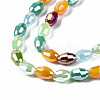 Electroplate Glass Beads Strands X-EGLA-N002-09C-3