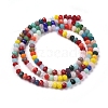 Imitation Jade Glass Beads Strands GLAA-E415-01B-2