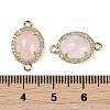 Natural Rose Quartz Faceted Oval Links G-B126-05G-02-3