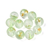 Frosted Baking Painted Glass Beads DGLA-N005-8mm-08-2