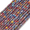 Dyed Synthetic Turquoise Beads Strands G-P594-01B-10-1