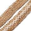 Braided Burlap Ribbon OCOR-WH0073-77-1