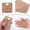 100Pcs Paper Ear Stud Display Card Holders CDIS-SP0001-06-6