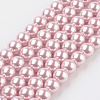 Eco-Friendly Glass Pearl Beads Strands X-HY-A008-8mm-RB109-1