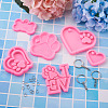 DIY Keychain Clasp Making Kits DIY-TA0008-89-5