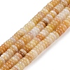 Natural Topaz Jade Beads Strands G-Q159-B05-01-1