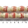 Handmade Nepalese Lampwork Beads LAMP-Z008-06G-4