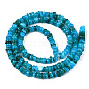 Natural Freshwater Shell Beads Strands SHEL-S278-067B-2