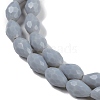 Opaque Solid Color Imitation Jade Beads Strands GLAA-N005-P4mm-D05-3