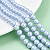 Baking Painted Pearlized Glass Pearl Bead Strands HY-N002-8mm-C04-1