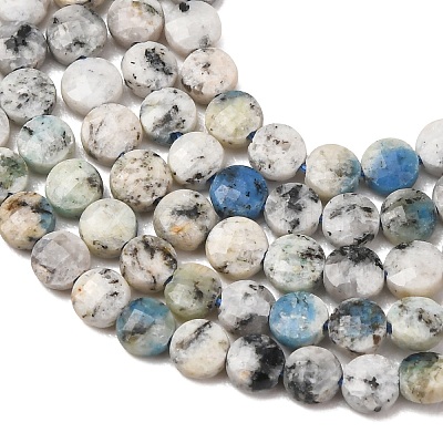 Natural K2 Stone Beads Strands GG-CBA9631-D16-01-1